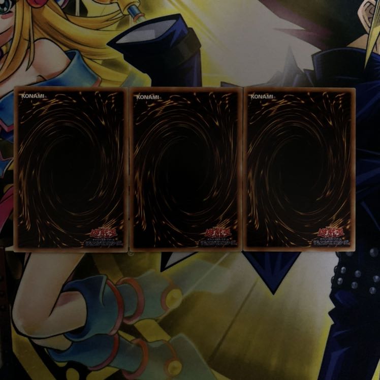 幻影騎士団サイレントブーツ N 3枚