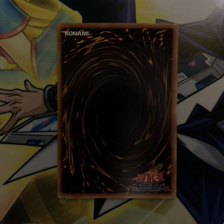 魔獣の懐柔 N 1枚