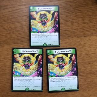 トレジャーマップ 3枚 傷あり