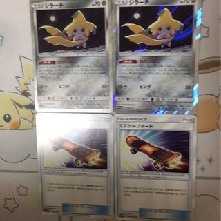 ジラーチ、エスケープボードセット