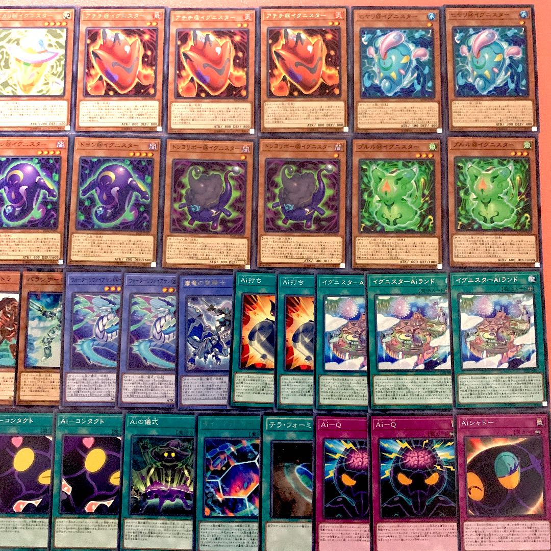遊戯王 @イグニスターデッキ40枚＋EX15枚の通販 無壺