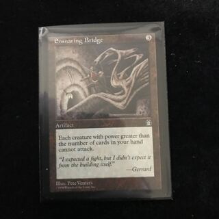 【サト様専用】罠の橋/Ensnaring Bridge STH 英 1枚