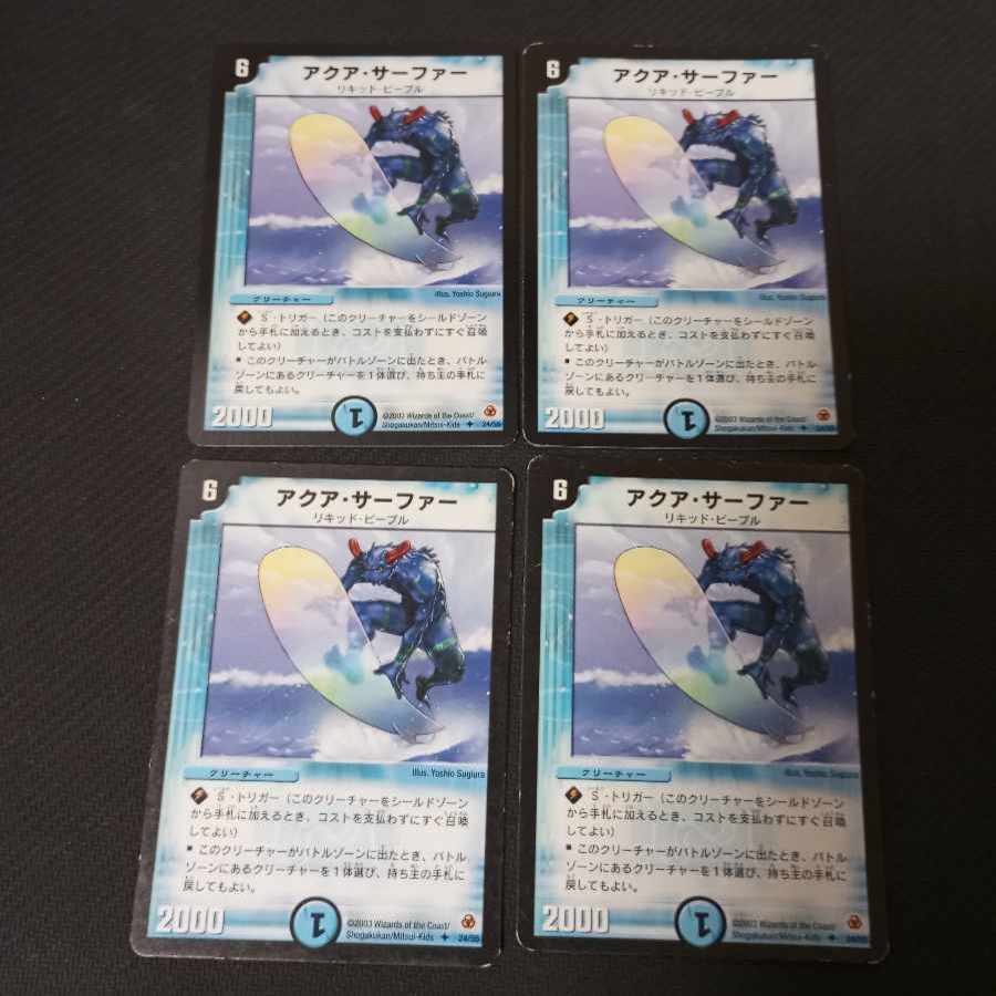 Fairy's Fire Child Festival Faerie Life early Faerie Life early Aqua Surfer early 12 piece set discount