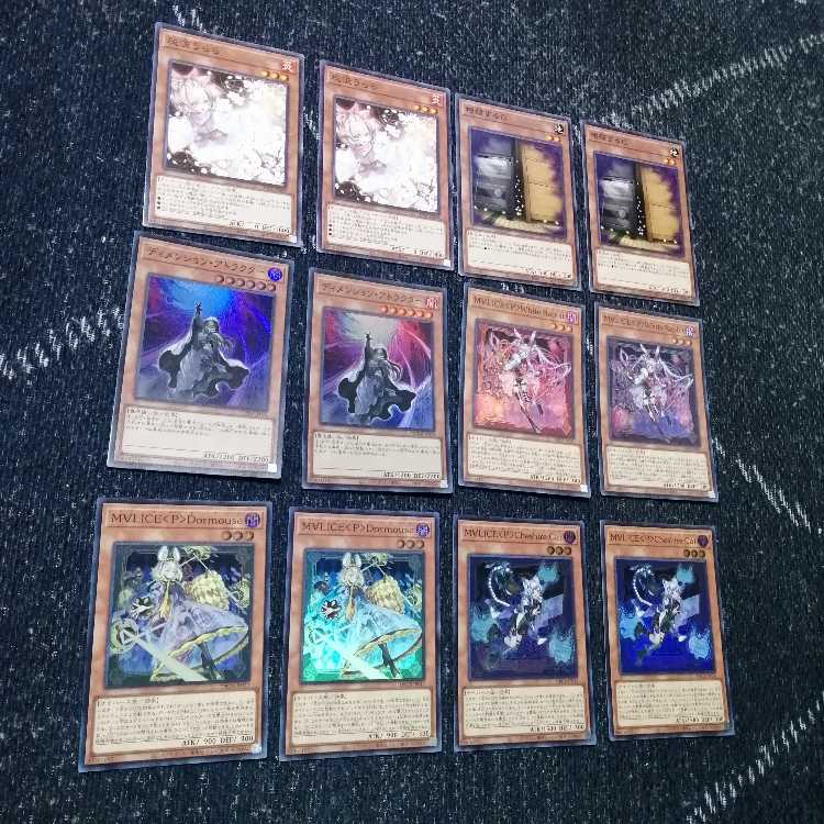 遊戯王 M∀LICE デッキ マリス リンクデコーダー [02988]の通販 ペコリ 