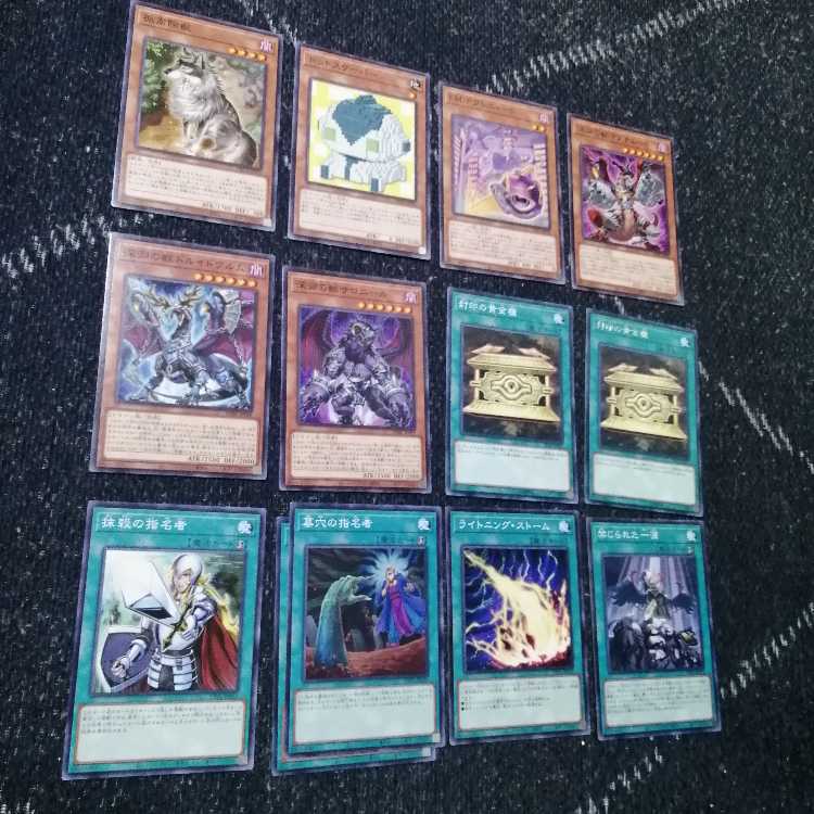 遊戯王 M∀LICE デッキ マリス リンクデコーダー [02988]の通販 ペコリ 