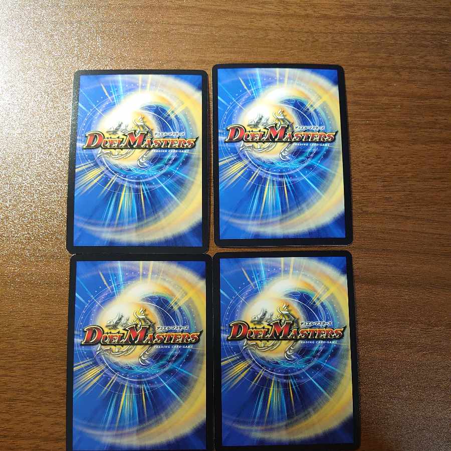 絶対華麗!マーシャル歌劇団 VR 26/89