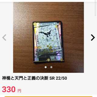 private (e.g. network)