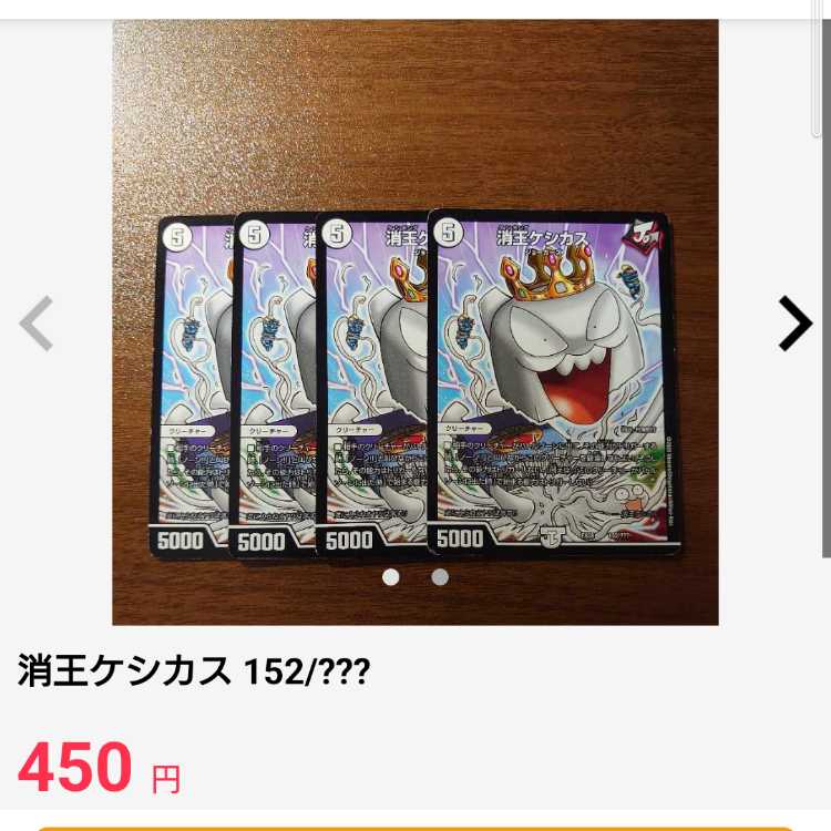 private (e.g. network)