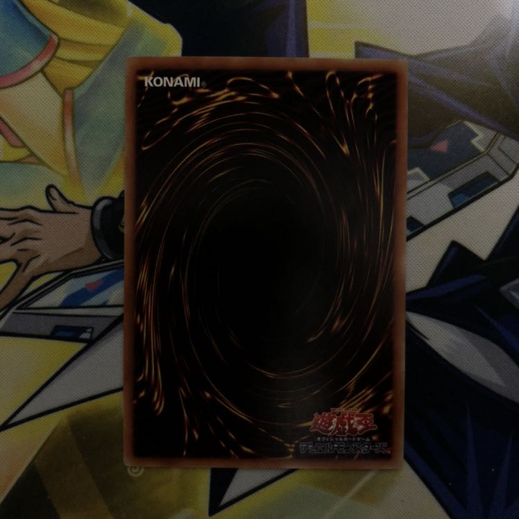 レッド・デーモンズ・ドラゴン・スカーライト N 1枚