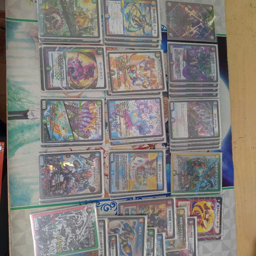 5cバスター 次元付き