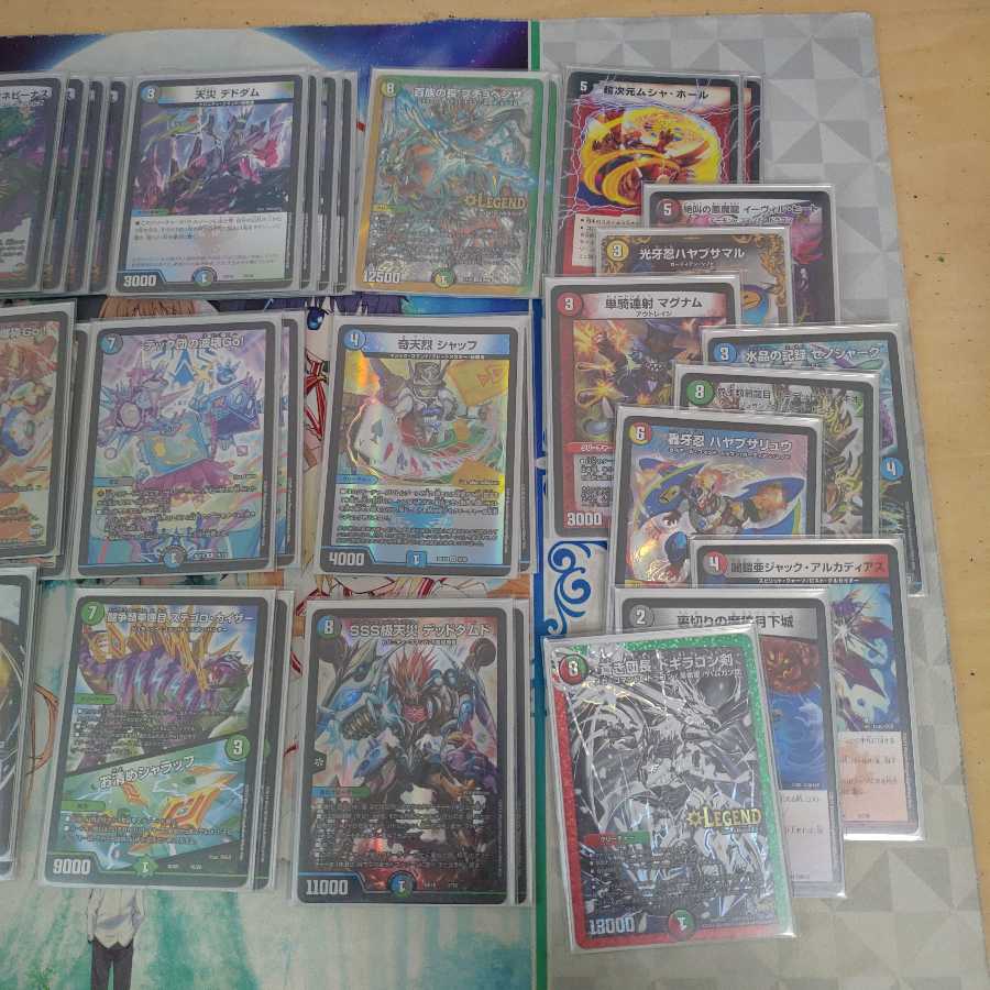 5cバスター 次元付き