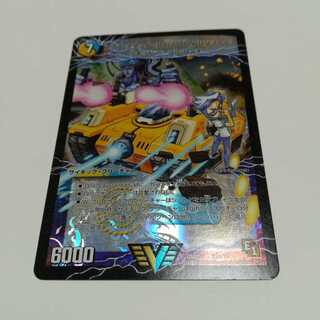 アクアアタック〈BAGOOON・パンツァー〉