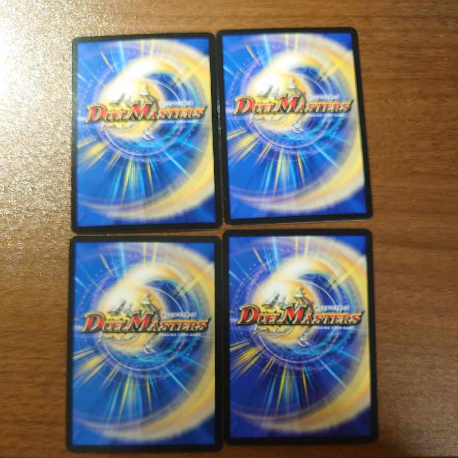 好詠音愛 クロカミ R 15/74 1枚