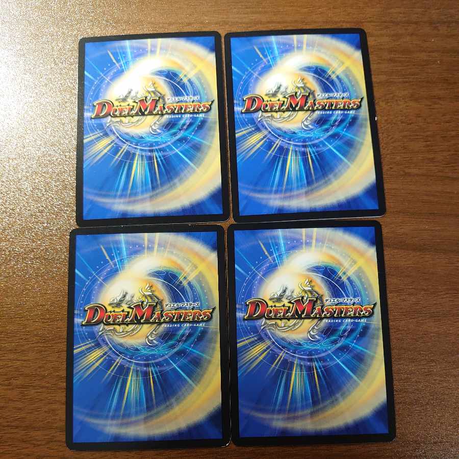 カシス・オレンジ|応援してくれるみんなが元気をくれーる U 60/110