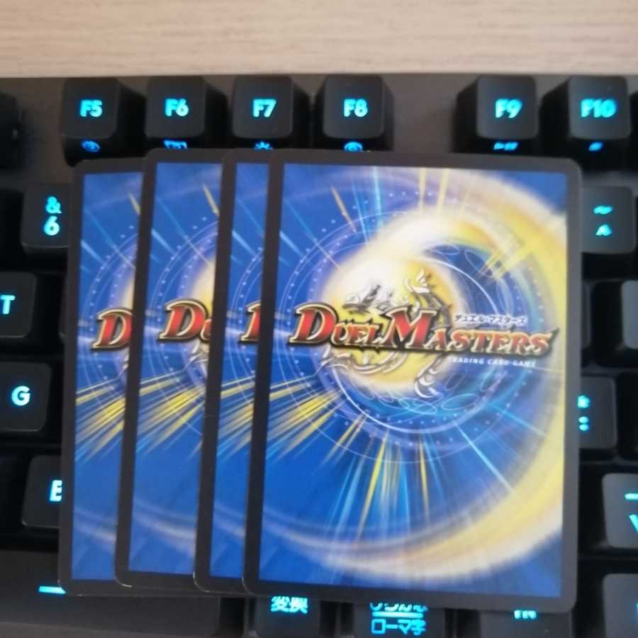 トップ・オブ・ロマネスク