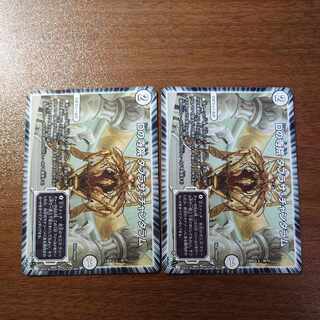 Dの寺院 タブラサ・チャンタラム U 30/74