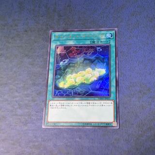 サイバネット・マイニング UR