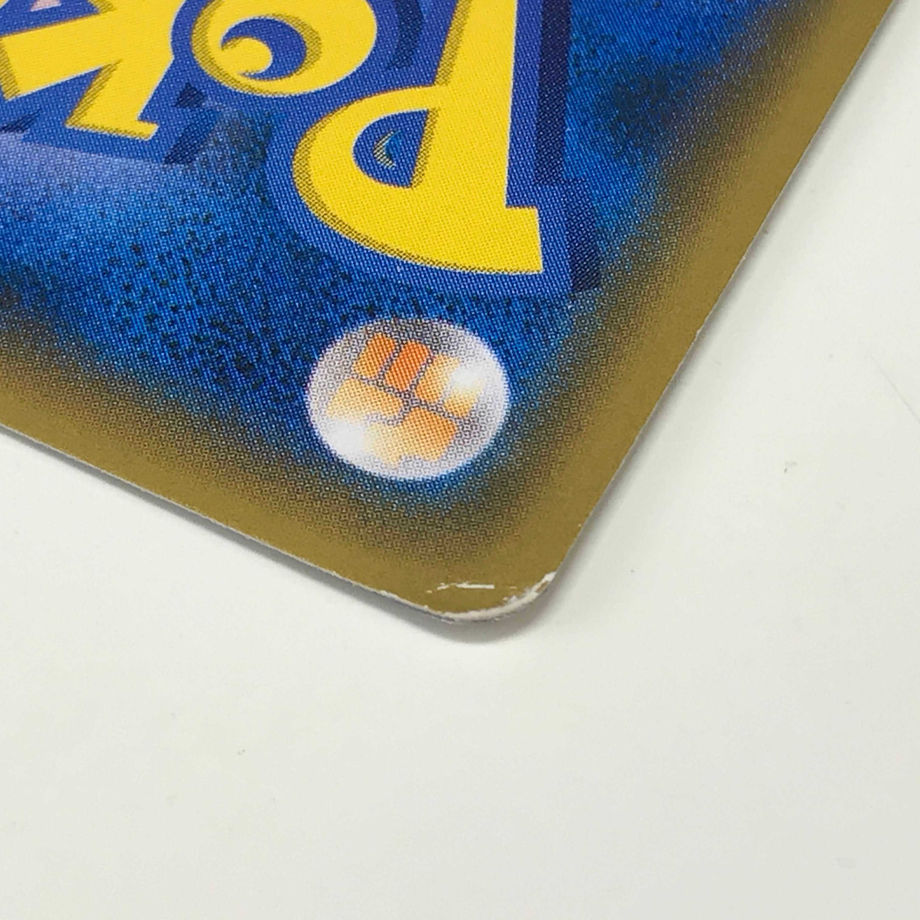 ピカチュウ＆ゼクロムGX SM9 100/095 SR 2枚セット(C0267)