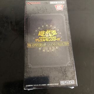 遊戯王　レジェンドコレクション　未開封 box