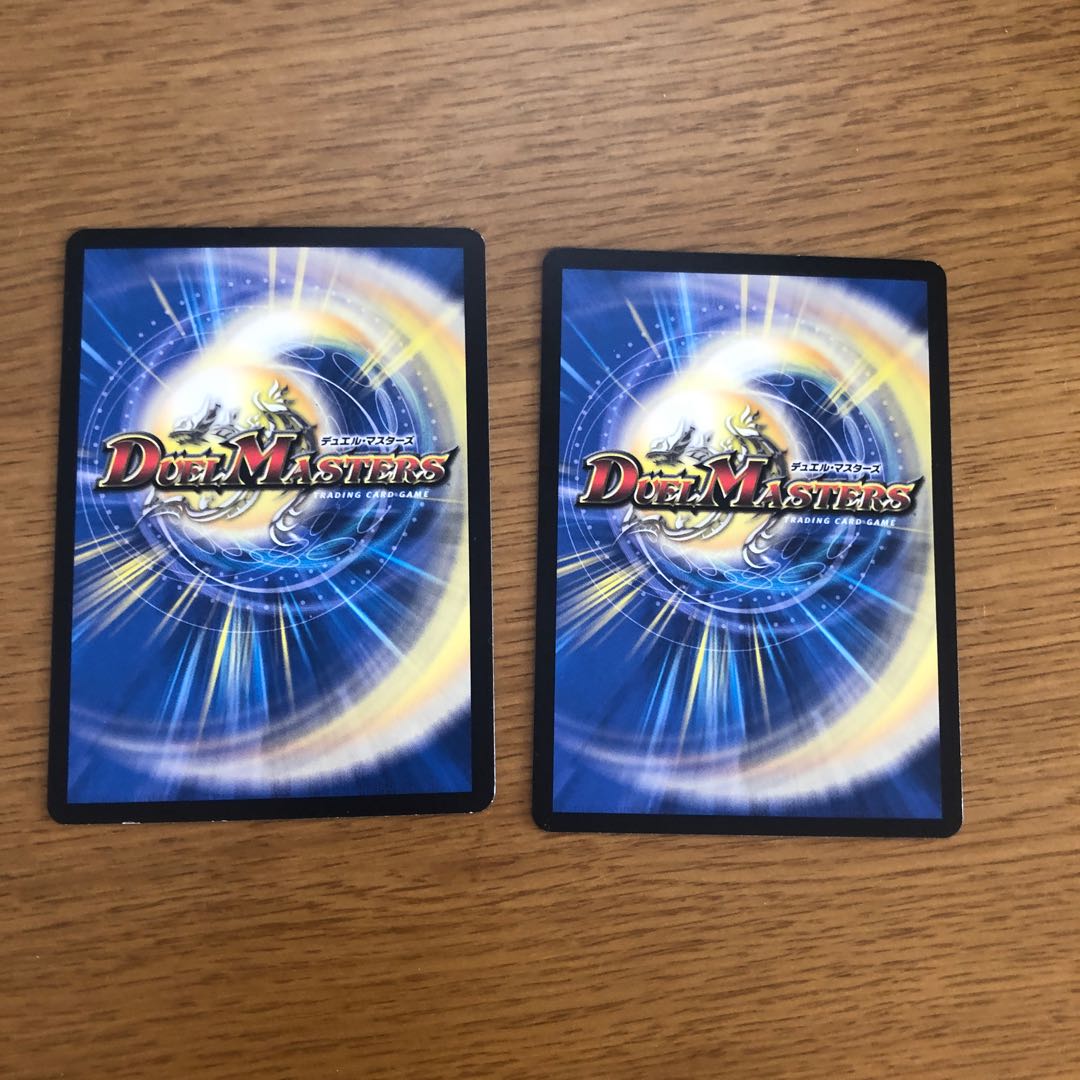 青守銀 シルト|解体事変 2枚 傷あり