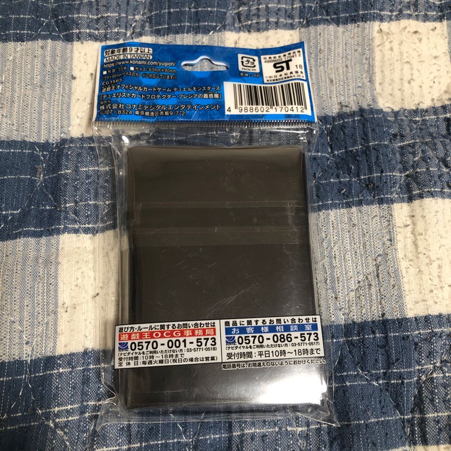 フレシアの蠱惑魔 スリーブ