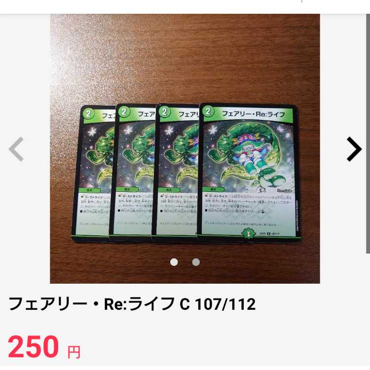 For the exclusive use of Mr. Kochi