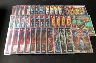 赤t黒緑革命 デッキ