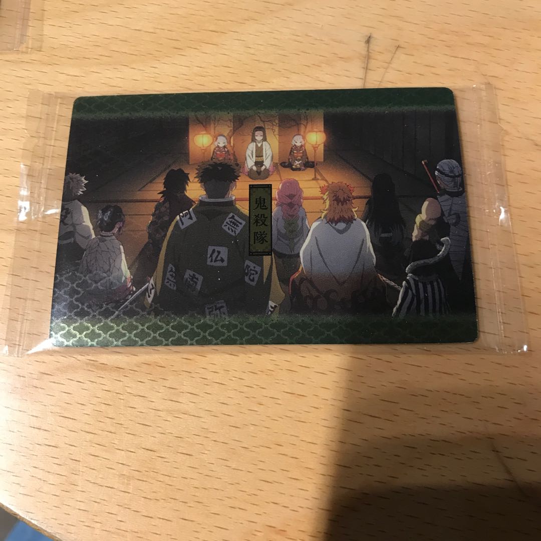 鬼滅ウエハース2