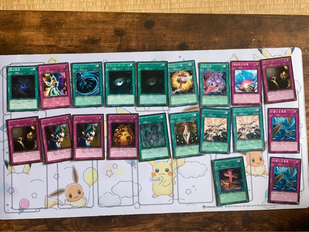 joker様　専用出品