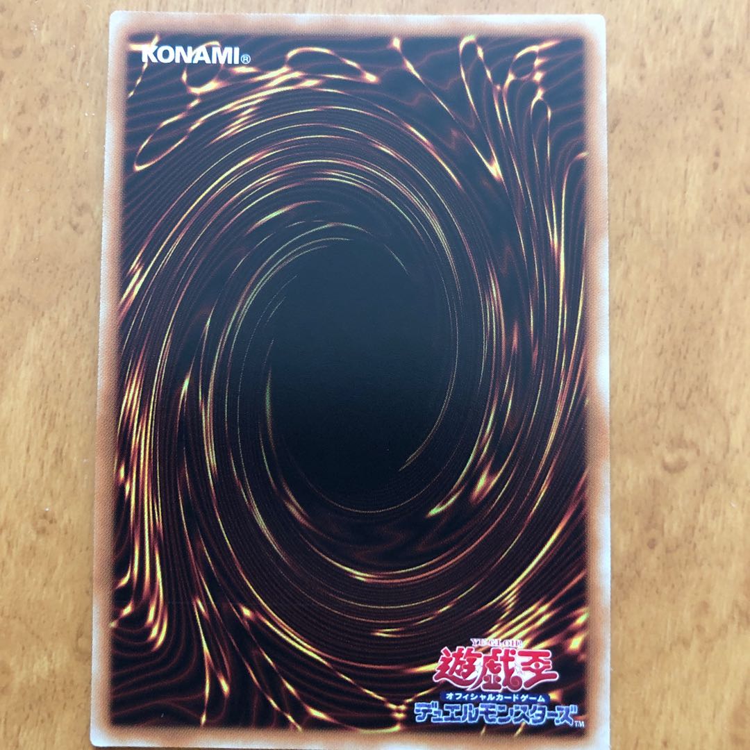 双星神 a-vida 20thSE