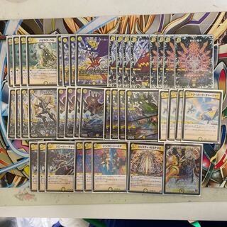 アミダナスカループ　星につき20円引き