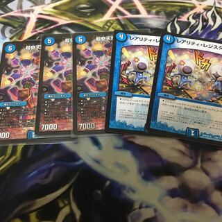 チョコバナナさん専用