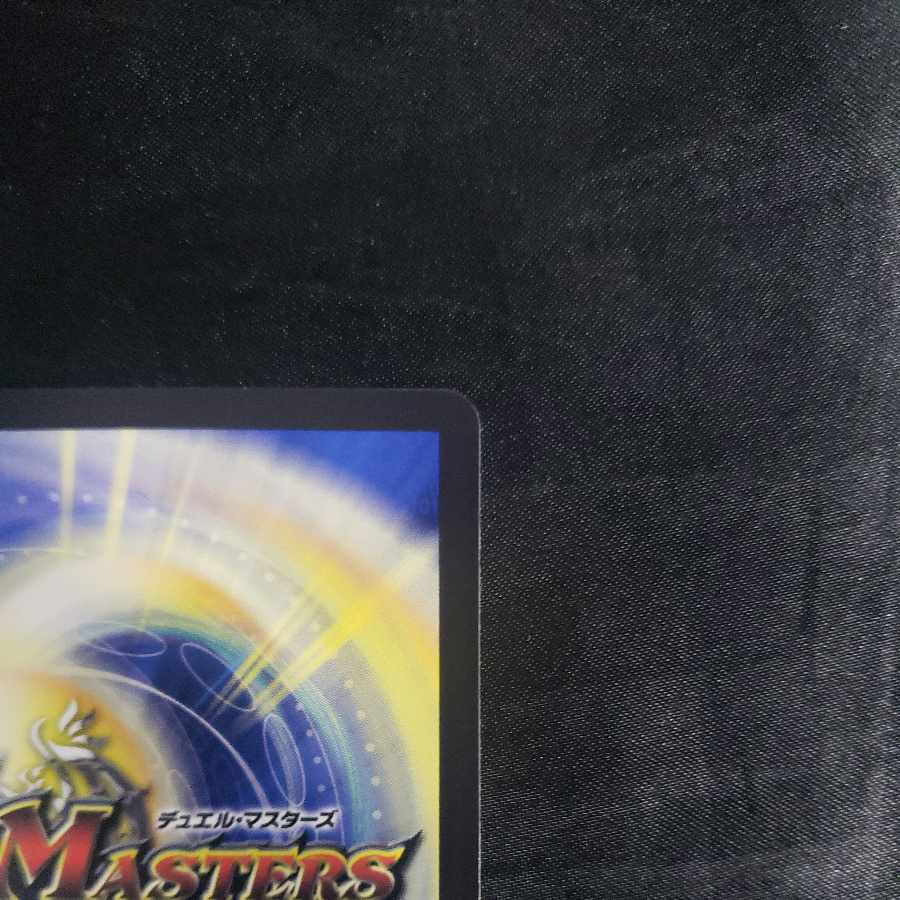 氷柱と炎弧の決断(アドレナリンVer.) VR 3/8