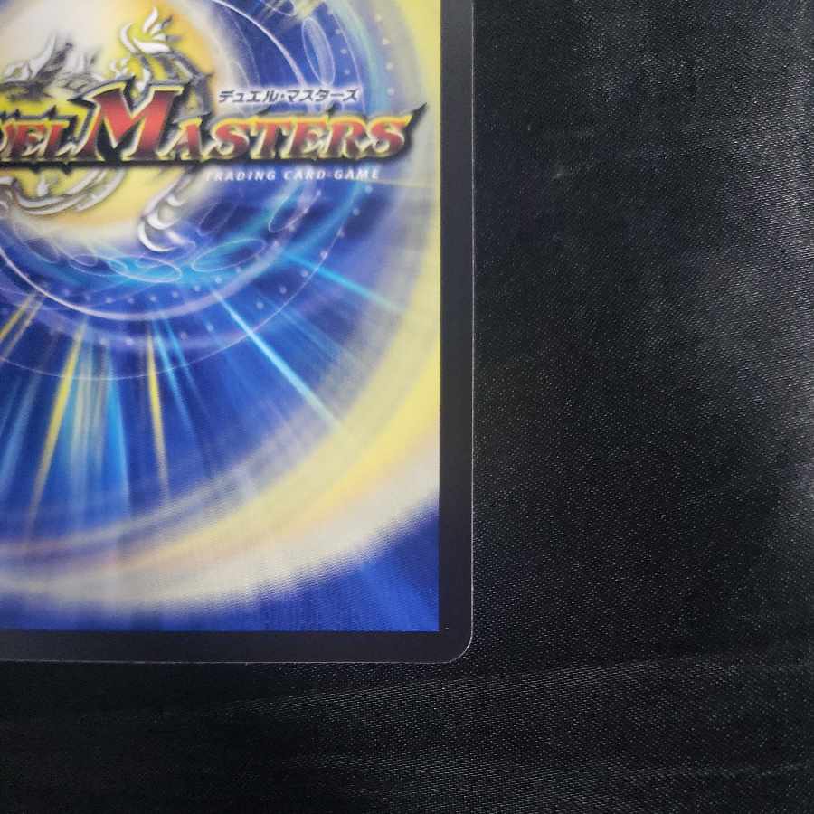 氷柱と炎弧の決断(アドレナリンVer.) VR 3/8