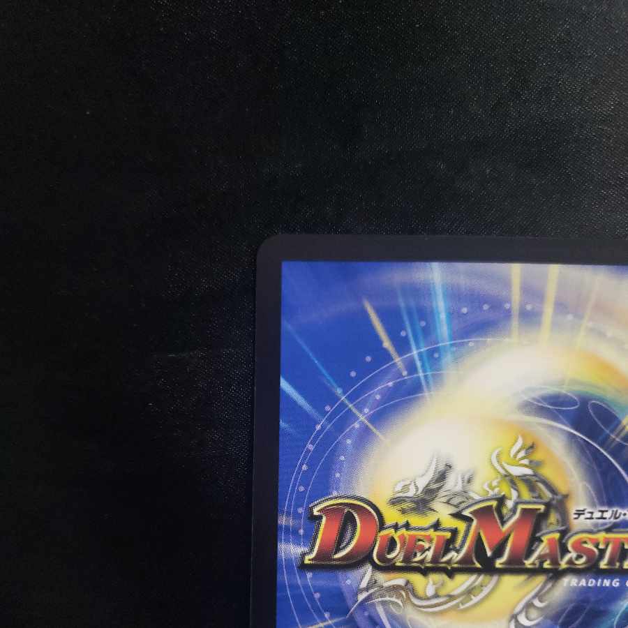 氷柱と炎弧の決断(アドレナリンVer.) VR 3/8