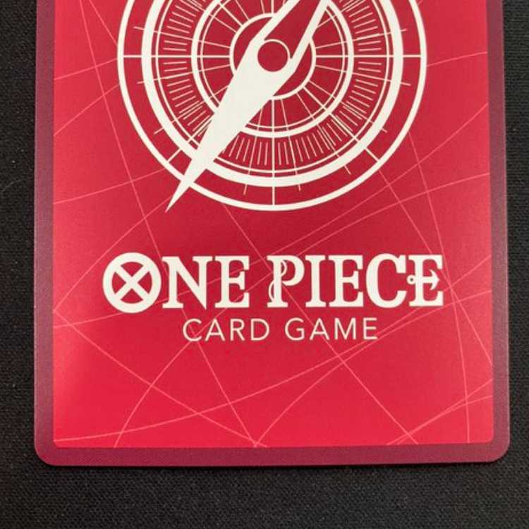 ワンピースカード　マーシャル・D・ティーチ　（リーダーパラレル）