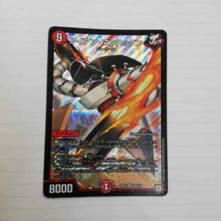 アイアン・マンハッタン