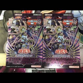 リバース・オブ・シャドール