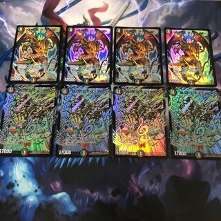 初期ホイル ヴィルヘルム4枚