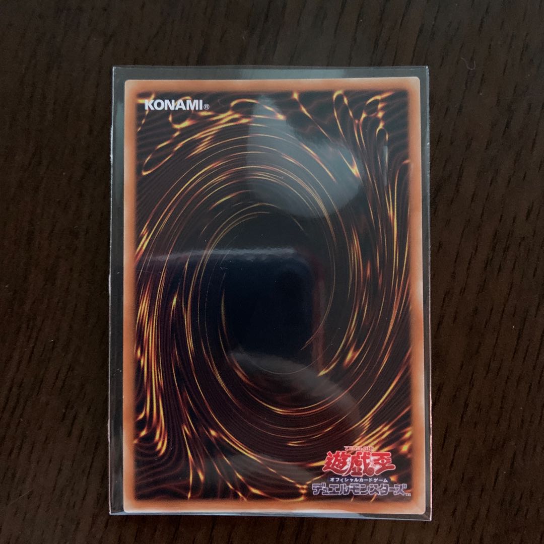 無限起動要塞メガトンゲイル SR