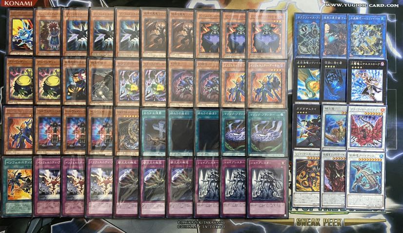 インフェルニティデッキ！