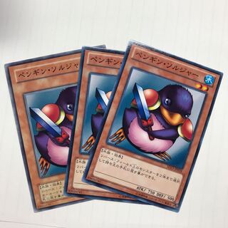 ペンギン・ソルジャー