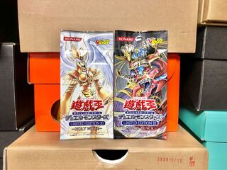 [未開封] LIMITED EDITION 10 白黒セット