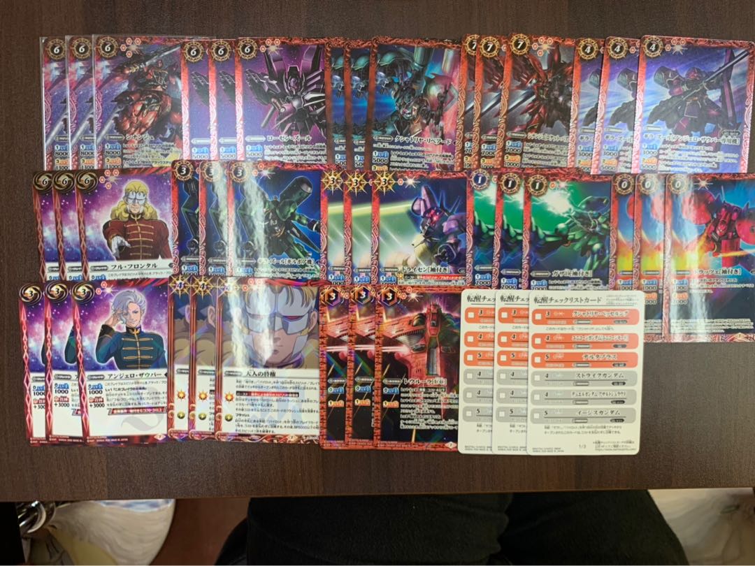 ガンダムUC 袖付き 3コン トレカ侍 バトスピ侍 1枚