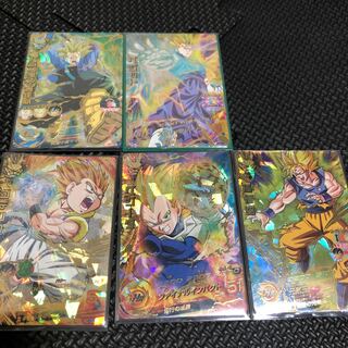 旧弾5枚セットですﾍﾟｺﾘ((･ω･)_ _))