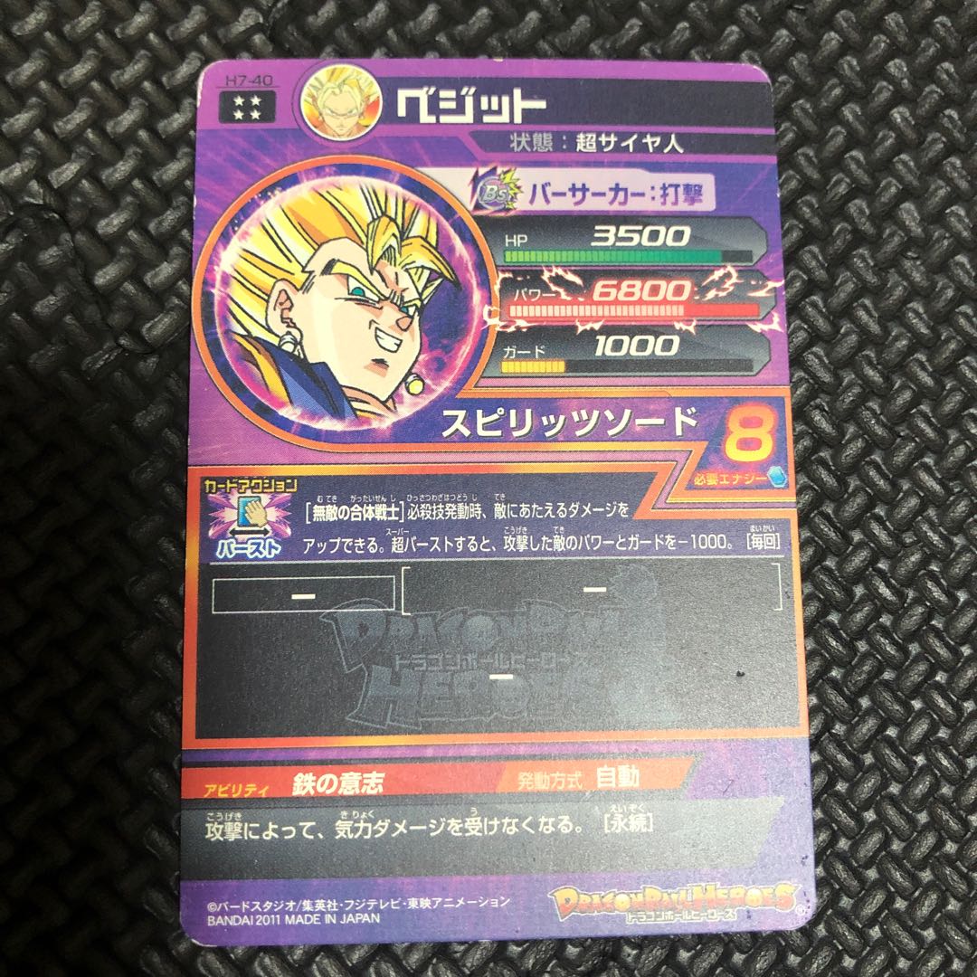 旧弾5枚セットですペコリ((・ω・)_ _))