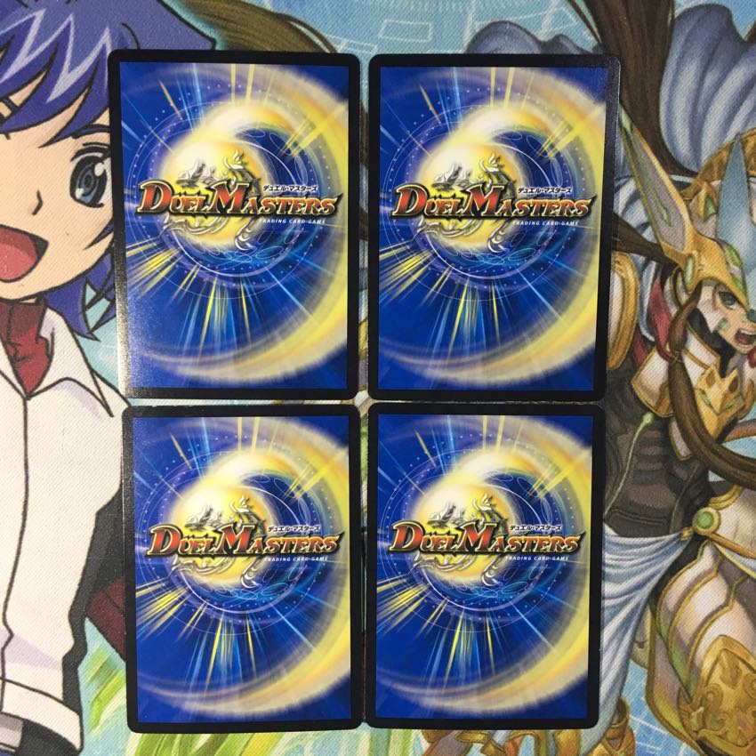 Dの牢閣 メメント守神宮4枚 4枚