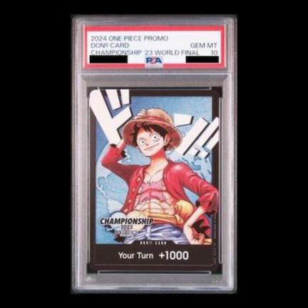 【PSA10】ドンカード (モンキー・D・ルフィ) 英語版 チャンピオンシップ2023・CS2023 ワールドファイナル PROMO OP04-092