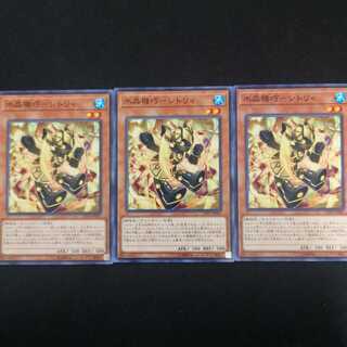 水晶機巧-シトリィ N