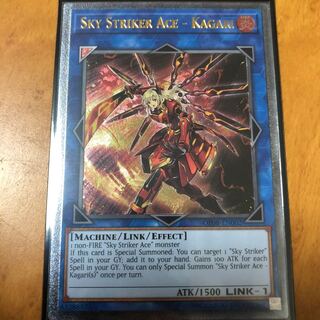 海外版 閃刀姫-カガリ